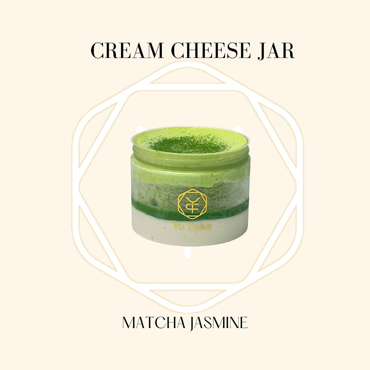 Matcha Jasmine Cream Cheese Jar 1 개