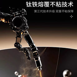 [미국 FDA 최저가 인증] 독일 브랜드 문륜산 무트라코마 철냄비, 가벼운 고급 가정용 웍, 조약돌 냄비, 4세대 티타늄 철냄비, 쿨블랙, 건강 1 개입