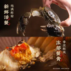 White Elephant Crab Roe Noodles Crab Roe Noodles 416 g