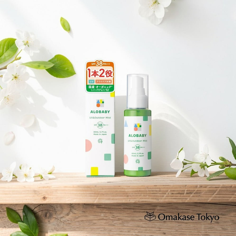 Alobaby UV & 户外防晒喷雾 SPF38 80 毫升