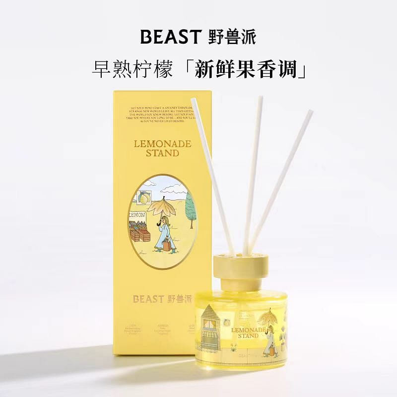Ye Shou Pai lemon fragrance gift box 100ml*1 100 มิลลิลิตร