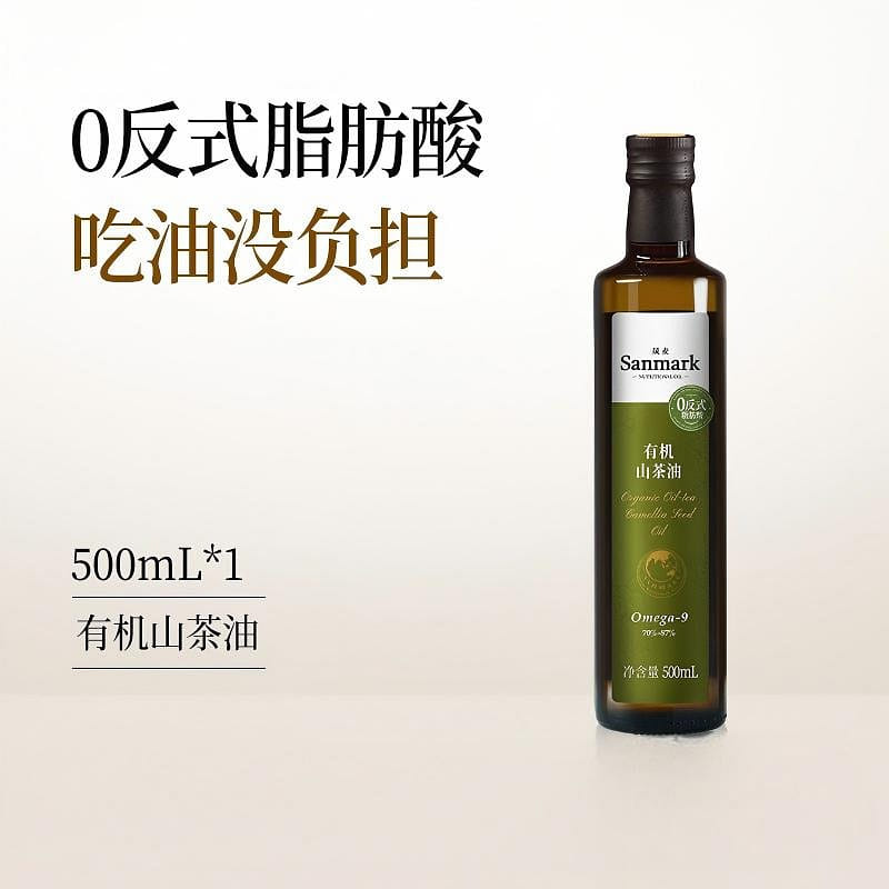Organic camellia oil 500ml 500 ml