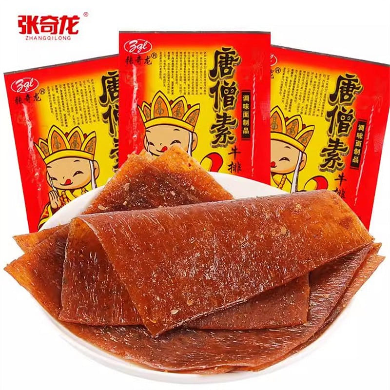 Chang Chi-Lung Don's Meat Veggie Steak Chili Chips 22g Old Fashioned Jumbo Chili 22 그램
