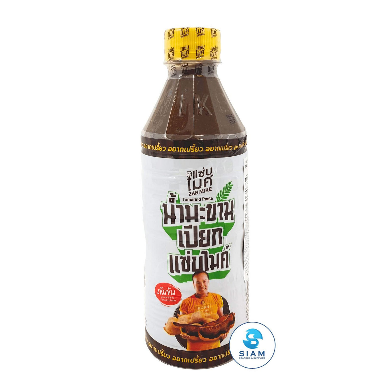 ZAB MIKE 농축 타마린드 페이스트 400ml 13.52 온스