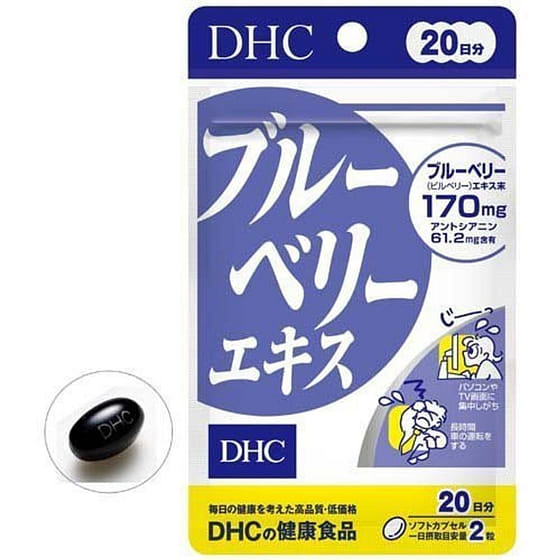 weee_care_DHC Blueberry eye protection Pills 40tables/ 1 each