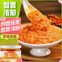 Crab Roe Dip & Condiment 110 g