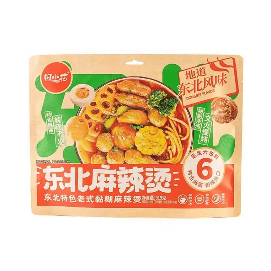 weee product zoom image