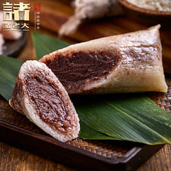 2 washed sand zongzi and sweet zongzi 260 g