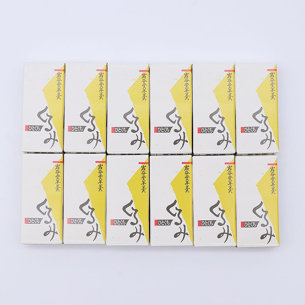 Kaishindo A bite of Yokan Walnut 12pcs Made in Japan 1 ส่วน