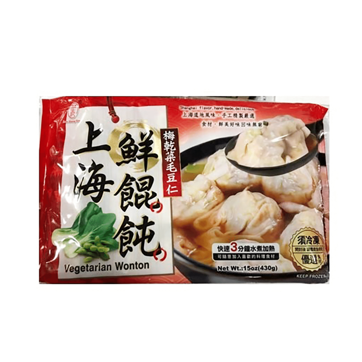 林生记 梅干菜毛豆仁馄饨 430 克