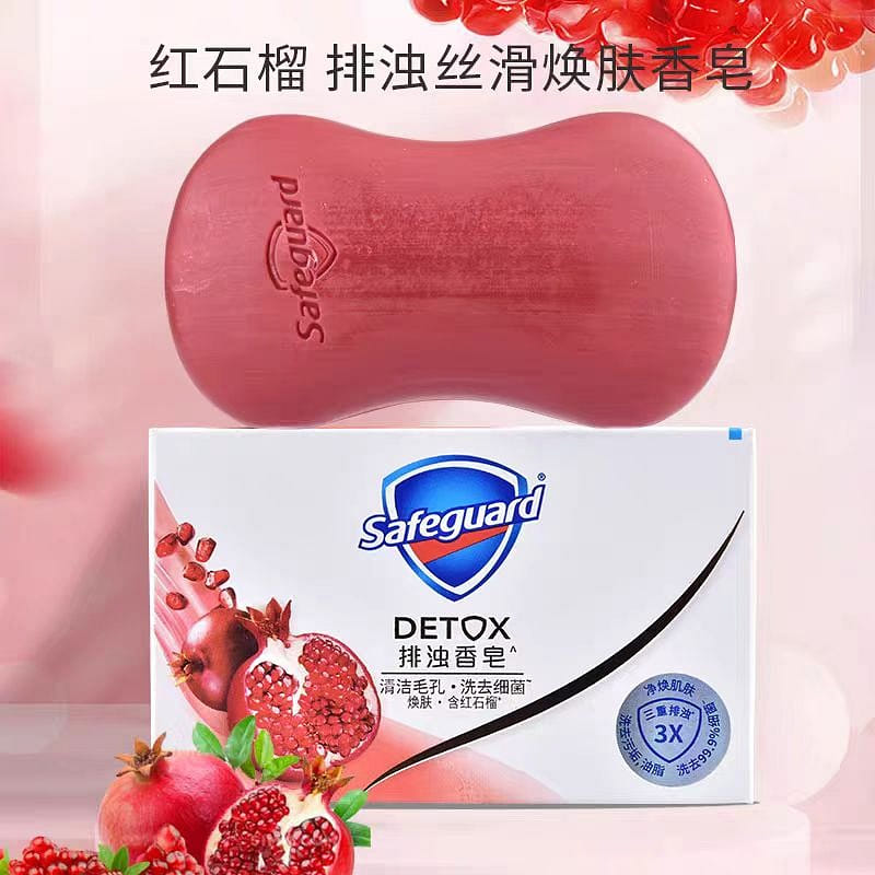 weee product zoom image