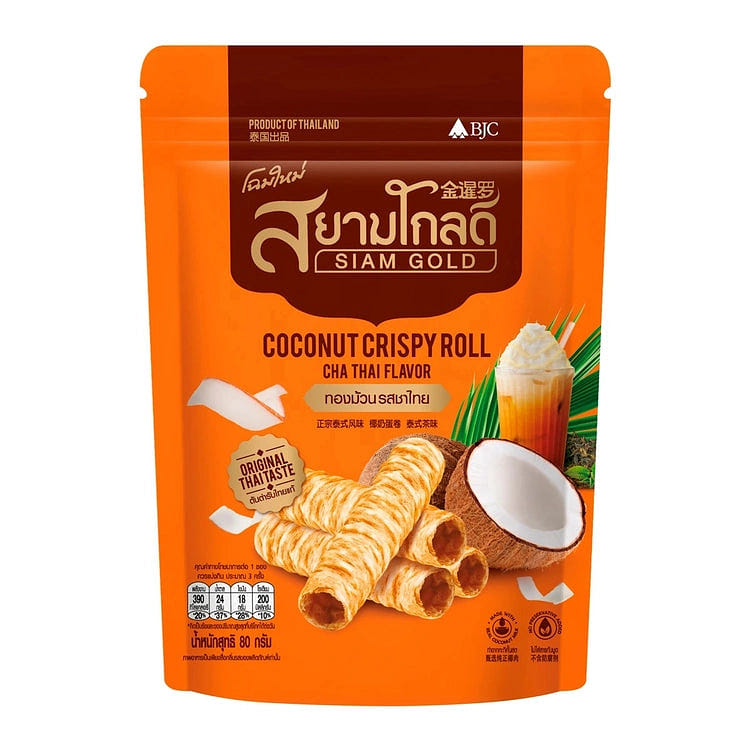 Siam Gold Coconut Crispy Roll Cha Thai Flavor 1 each