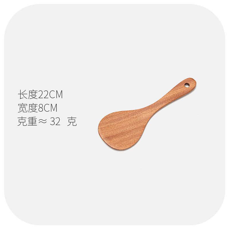 Wooden Spatula Round Rice Spoon - 1 Piece 1 pack