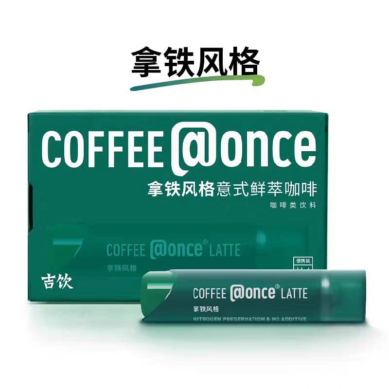Ji Yin Latte style coffee espresso liquid 6 PCS *1 box 96 그램