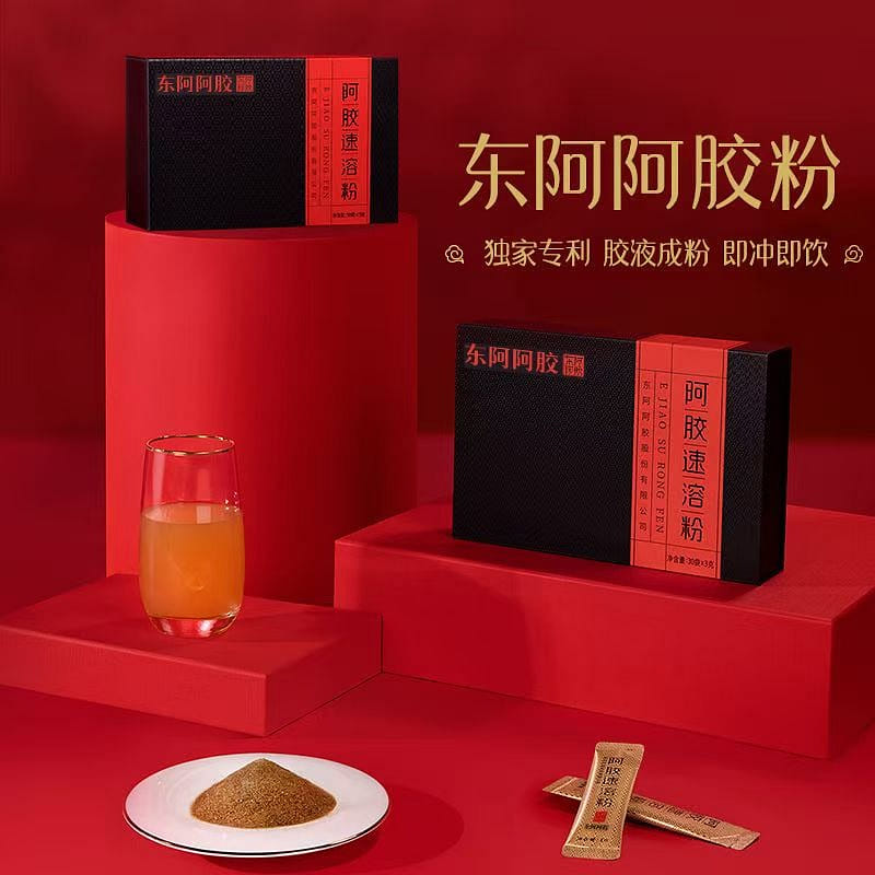 Dong 'e Ejiao 3.0 instant powder collagen powder 1 케이스