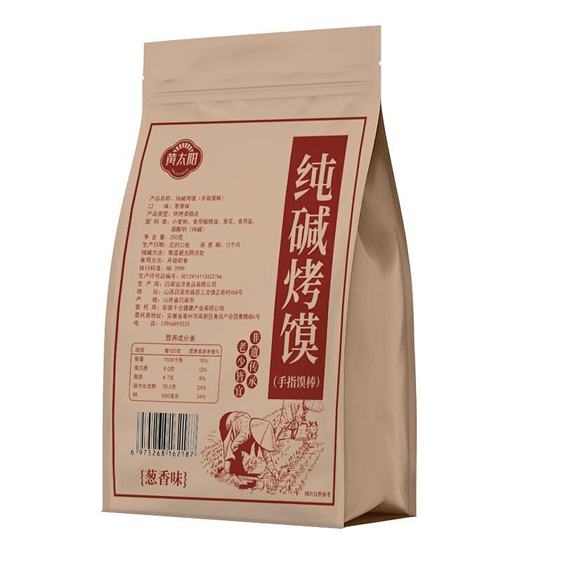 Soda baked bread stick with scallion aroma 250g 250 g