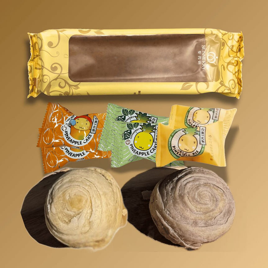 weee product zoom image