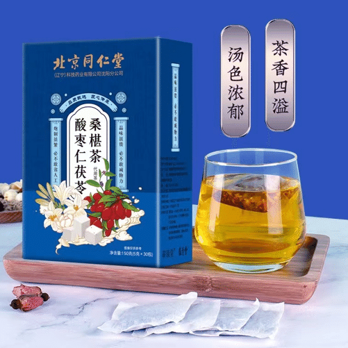 Pickled jujube kernel and poria mulberry tea 150g*1box 150 กรัม