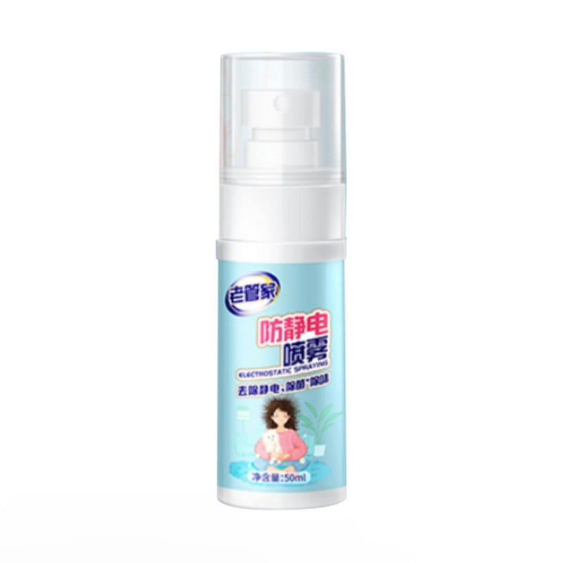 Laoguanjia Electriostating Spraying 50 밀리리터