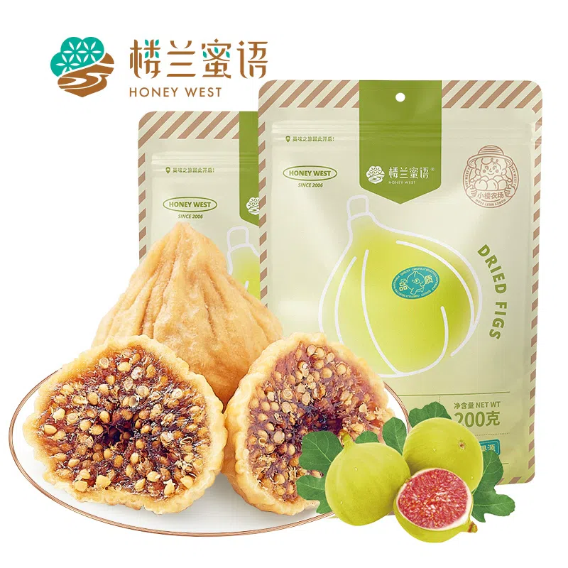 Small dried figs 368 g