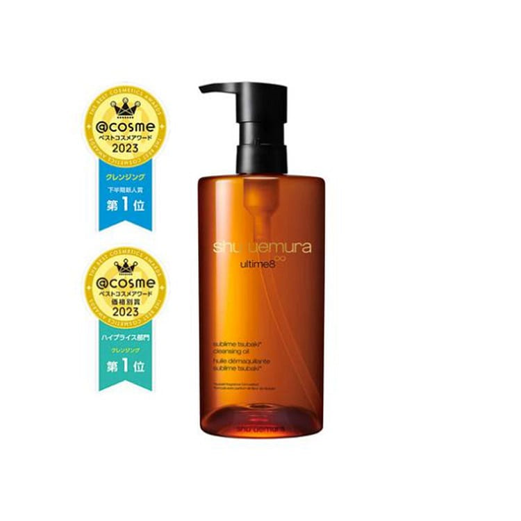 Shu Uemura Sublime Beauty Cleansing Oil n 450ml 41 bottle