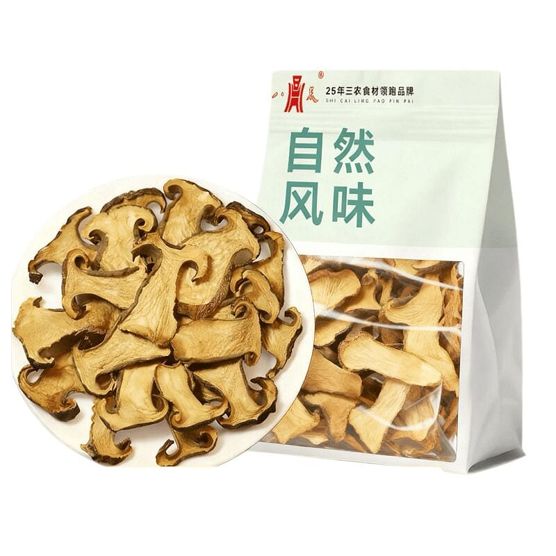 八荒 精选黄牛肝菌 云南特产 煲汤干片 1袋 15 克