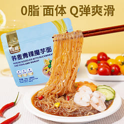 Buckwheat barley konjac noodles 260g*3 bags 780 g