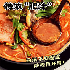 310g/ bag spicy Hong Kong-style hot and sour soup 310 g