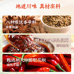 Knorr spicy pot seasoning 170 g