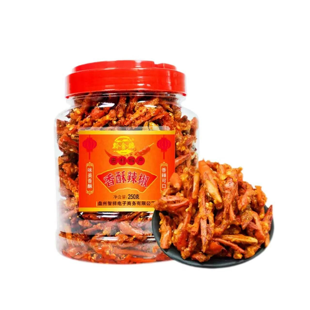 Qian Food Jin Su Spicy Chili 250g*1 Jar 250 g