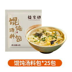 Wonton Soup Packet Shrimp Soup 250 g