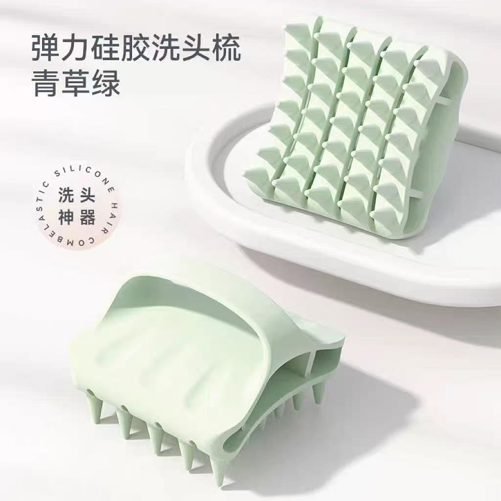 洗头按摩梳不伤发深度清洁止痒洗发神器#青草绿 1 个