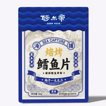 Grilled Cod Fillet Ready-to-Eat Hand-Torn 50g 50 g