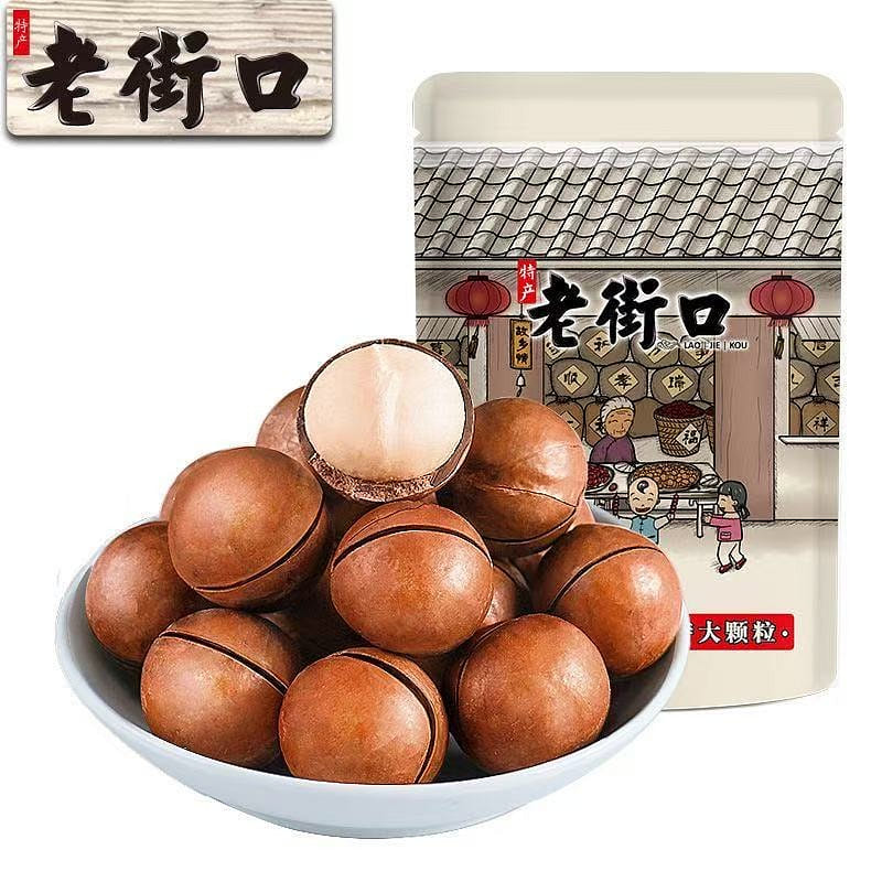 Laojiekou Bulk-Pack Creamy Macadamia Nuts 250g 250 g
