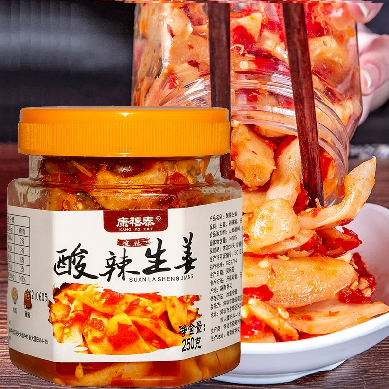Spicy and sour ginger slices 250g*1 jar 250 กรัม