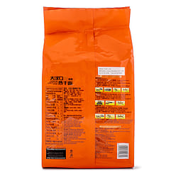 Dahankou Sesame Paste Noodles, Sichuan Spicy 8pk 816 g