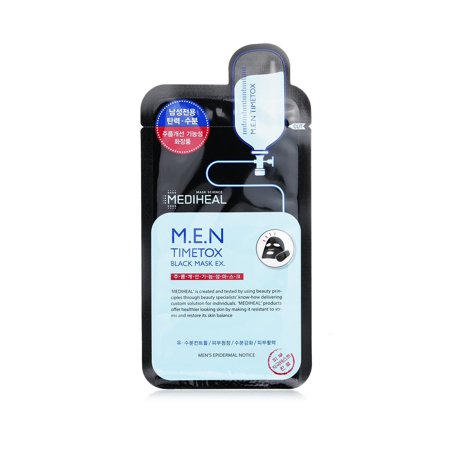 Mediheal M.E.N Timetox Black Mask EX. 12 10 ส่วน