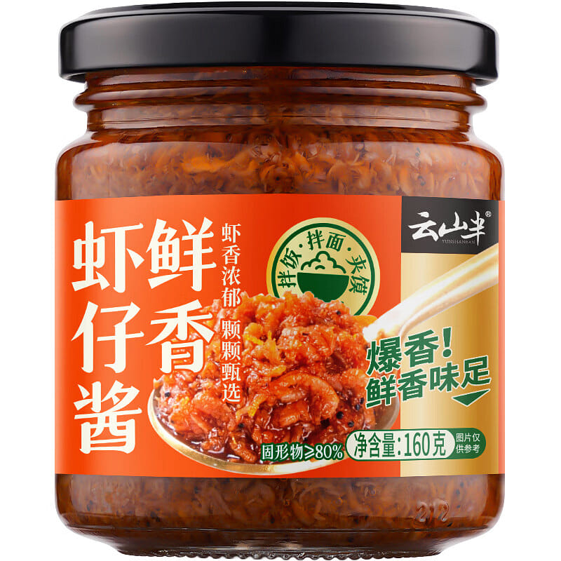 Tương tôm Yunshanban 160g Sốt cay trộn cơm mì tôm khô 160 g