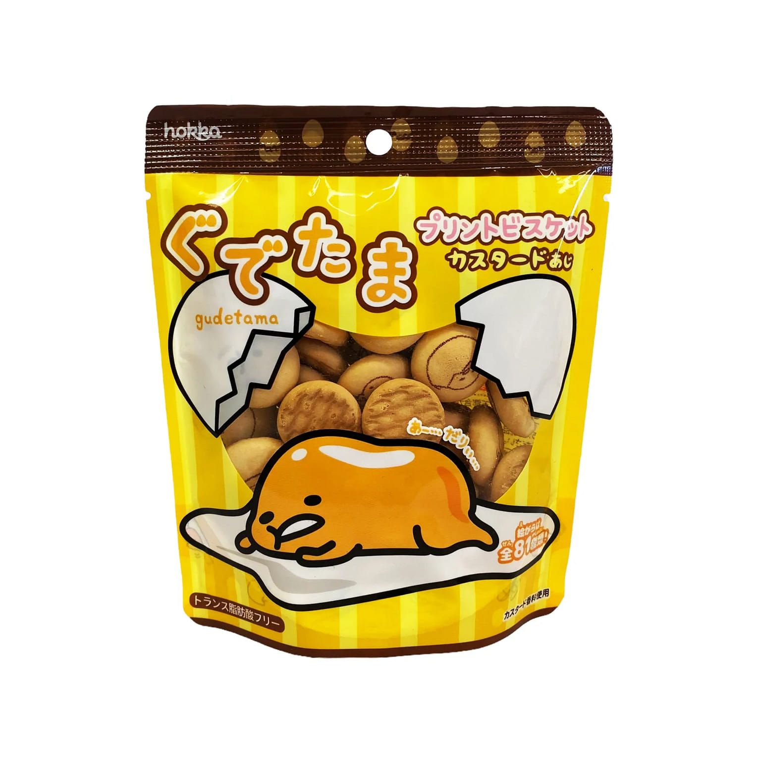 Hokka Gudetama Pudding Biscuit (Japan) 1 each