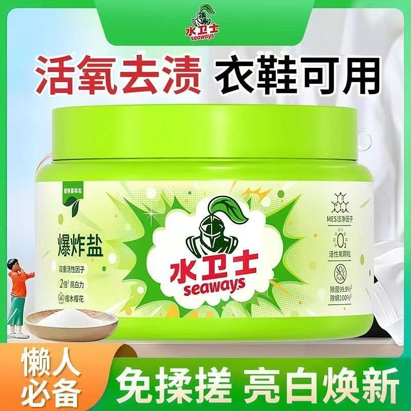 weee product zoom image