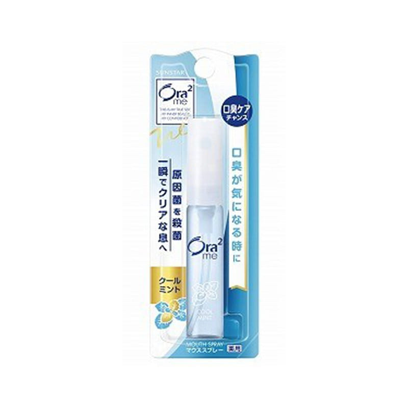 Ora2 Hao Le Chi Cool Mint Breath Freshener 6ml 1 개