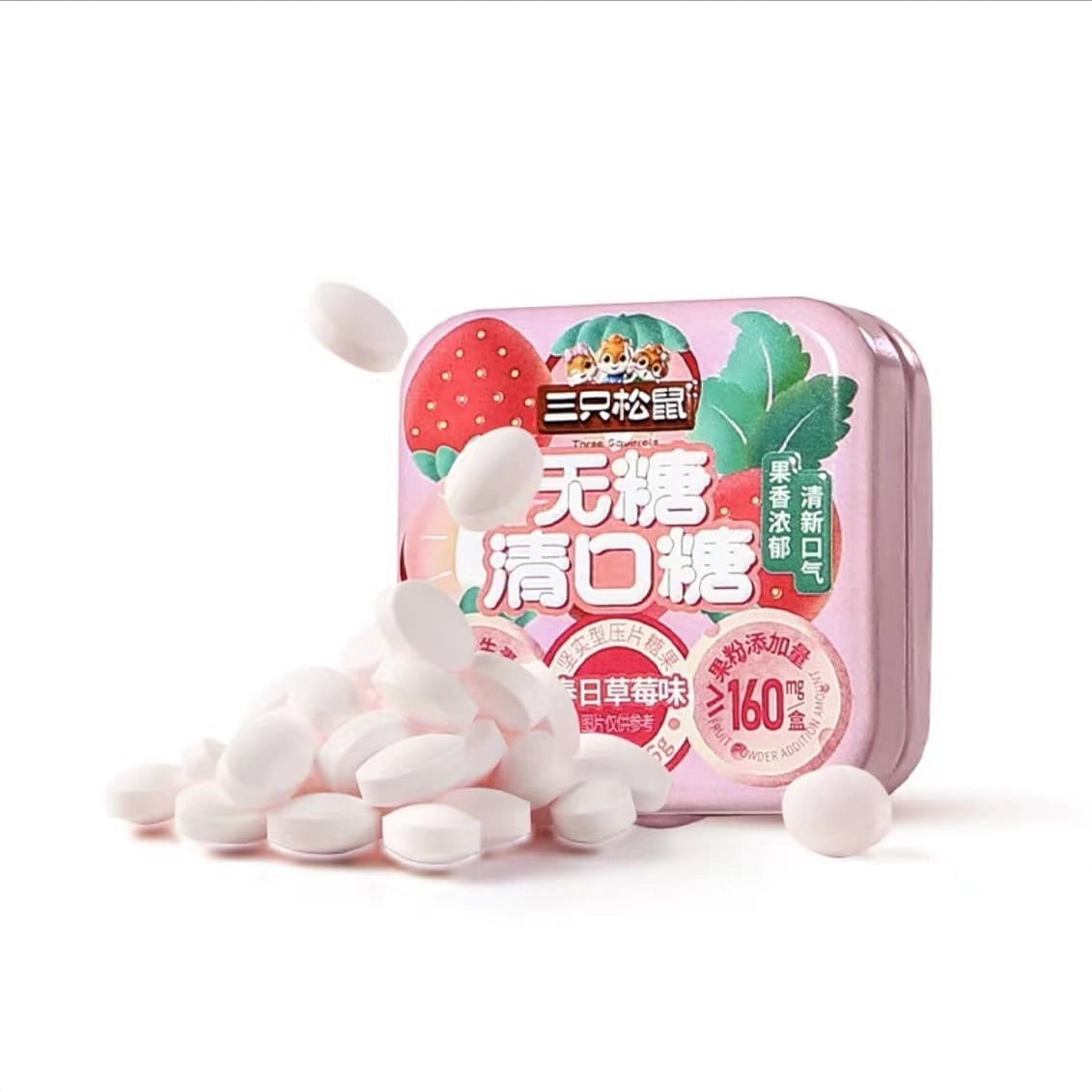 chewing gum 16 그램