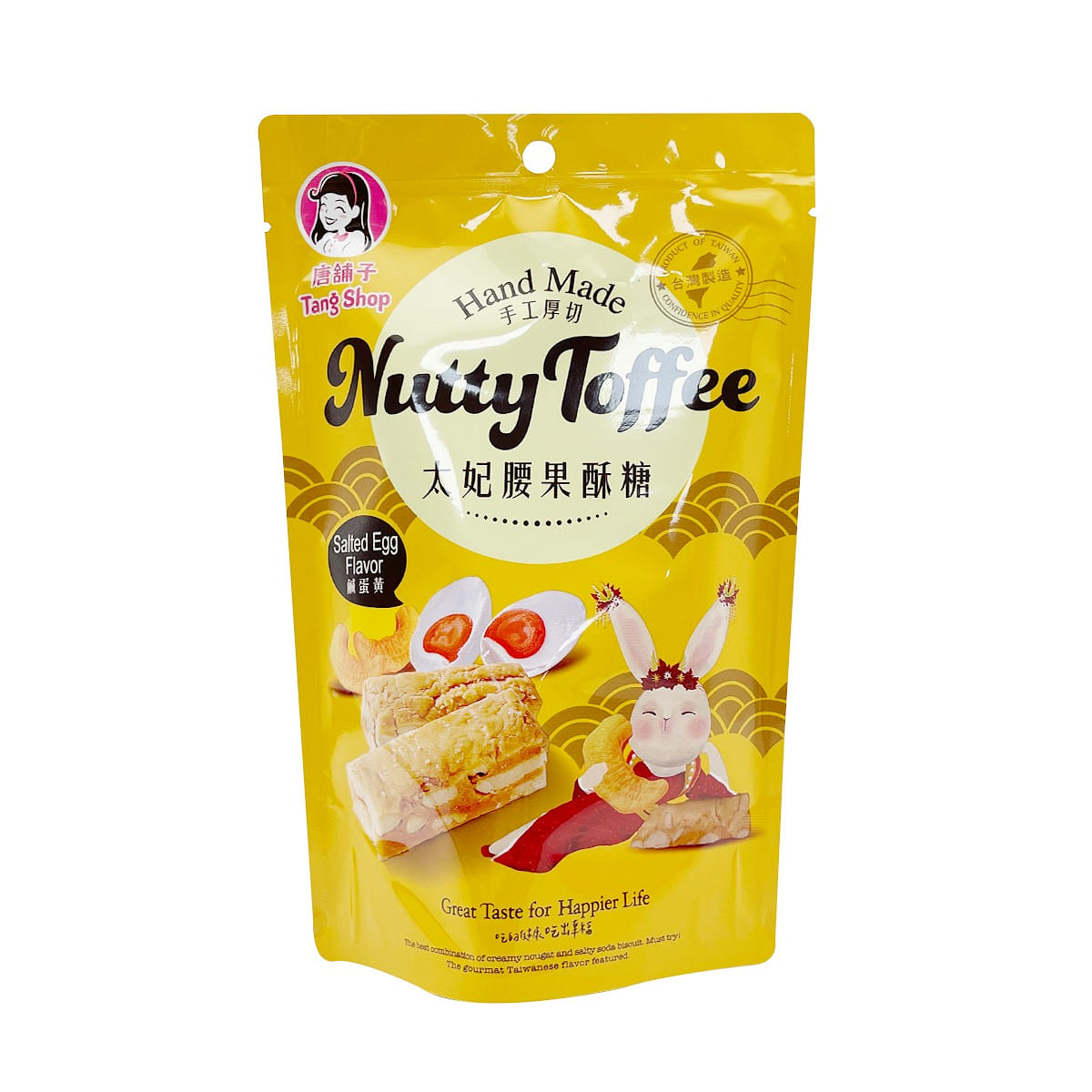 TANG SHOP Nutty Toffee(Salted Egg Flavor) 80 กรัม