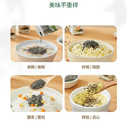 oyster powder 1 bottle