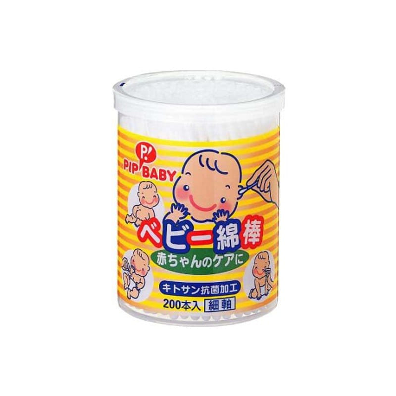PIPBABY Baby Cotton Swabs, Pack of 200 1 개