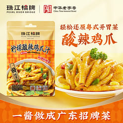 [Thai Style] Lemon & Spicy Chicken Foot Sauce 100g 100 g