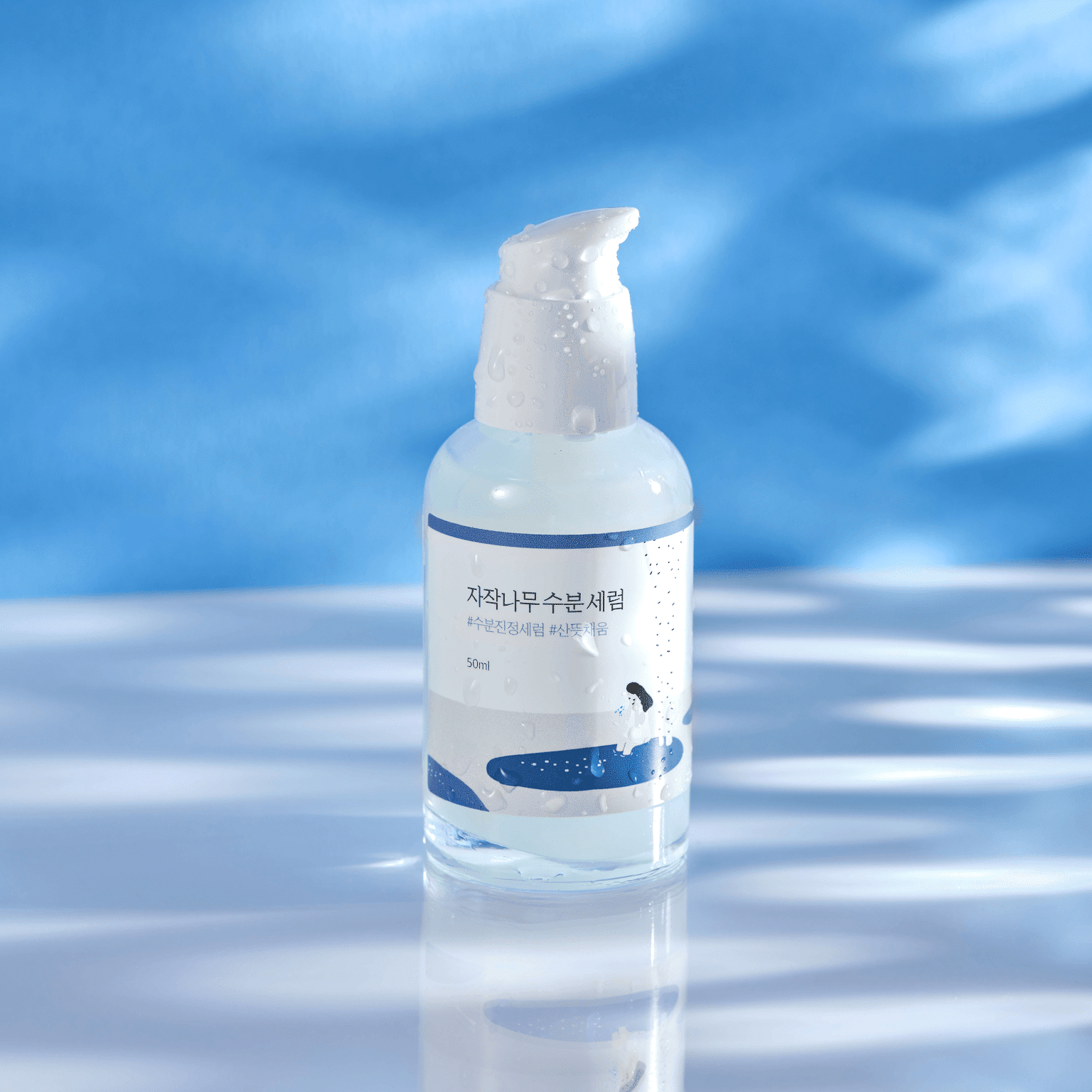Round Lab Birch Moisturizing Serum 152 그램