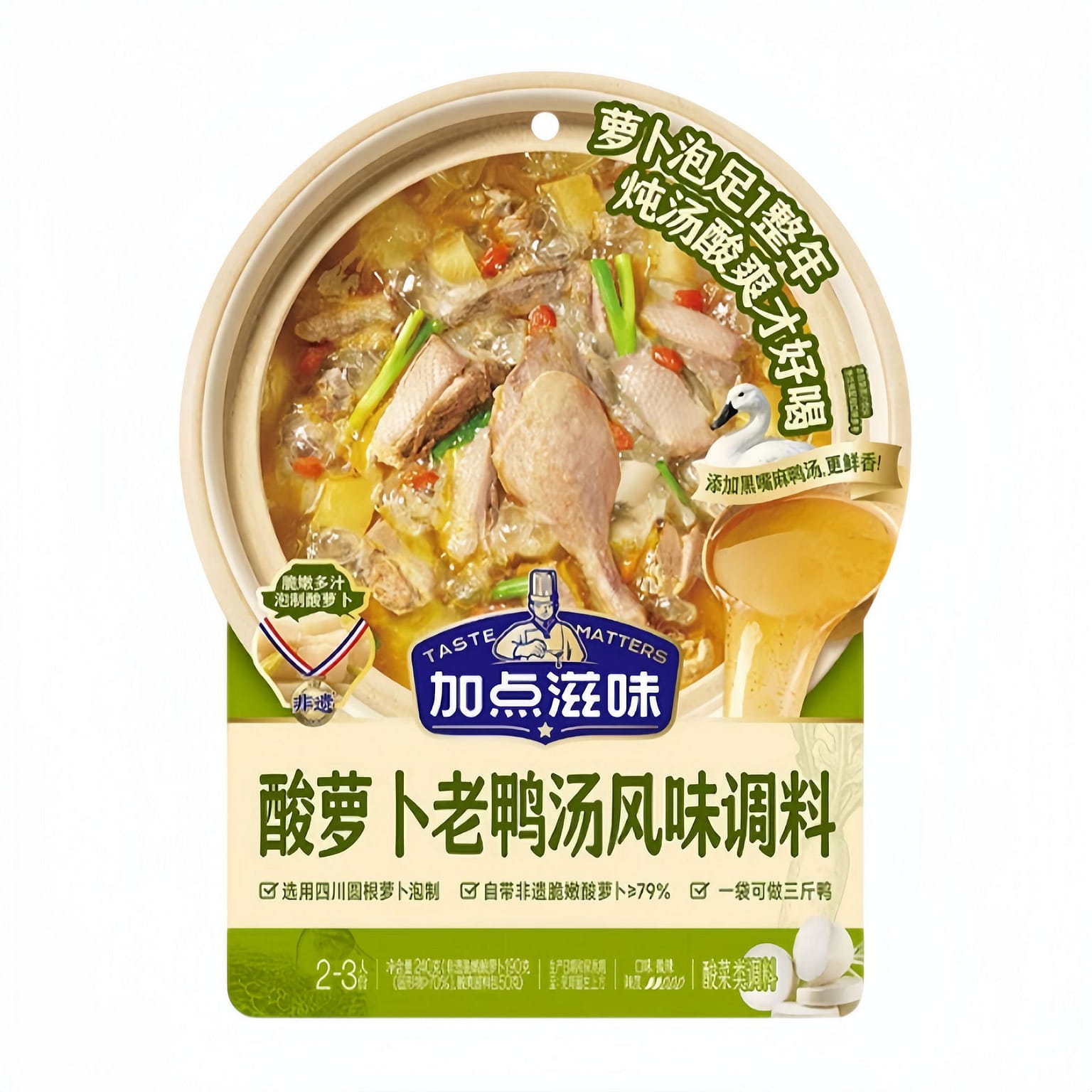 加點滋味 酸蘿蔔老鴨湯調料慢熬鮮香 240g*1袋 240 克