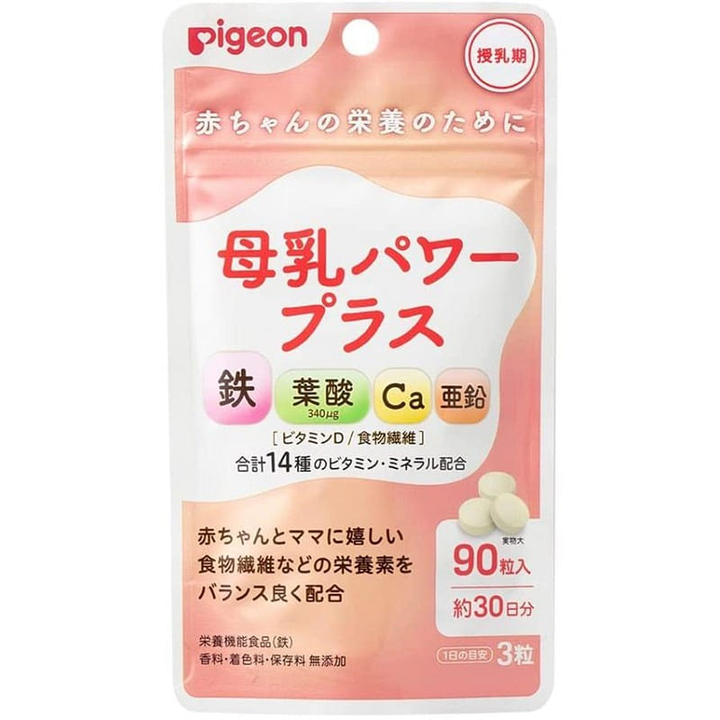 Pigeon Breast Milk Power Plus 90 tablets 1 개