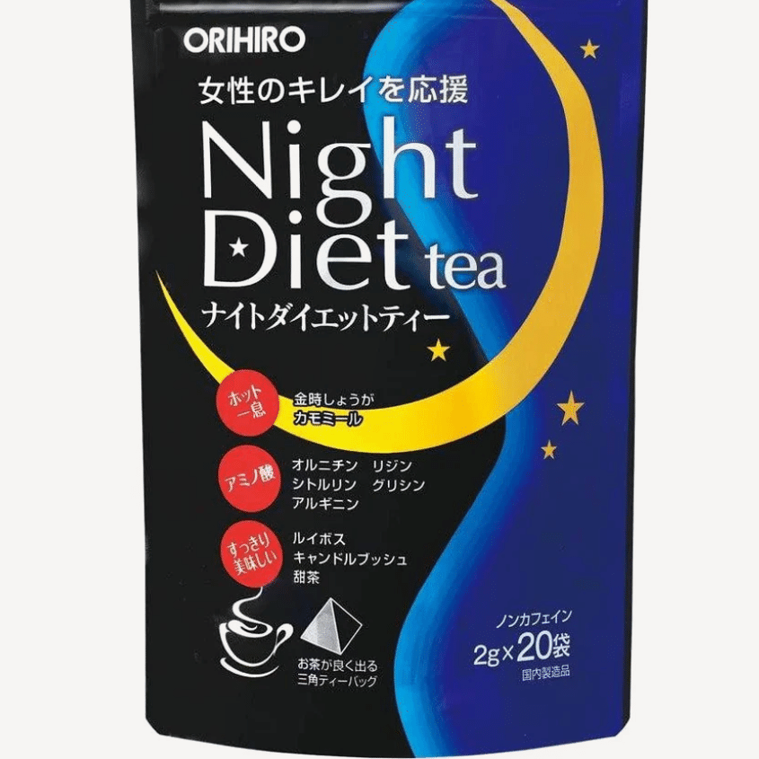 ORIHIRO Night Diet Tea Non Caffeine Japan 2g x 20 bags 40 กรัม